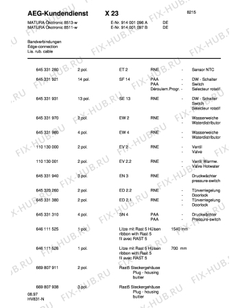 Взрыв-схема стиральной машины Matura MATURA OKO 8513-W - Схема узла Section6